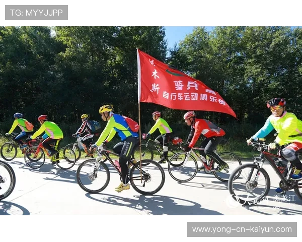 世界自行车环保骑行活动与城市低碳日结合,骑自行车是低碳环保 世界自行车环保骑行活动与城市低碳日结合,骑自行车是低碳环保