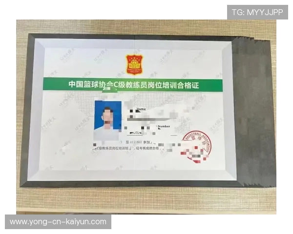 篮球学院加强青训教练员的职业资格认证与继续教育,全国篮球教练员岗位培训 篮球学院加强青训教练员的职业资格认证与继续教育,全国篮球教练员岗位培训